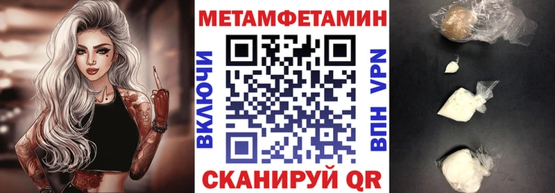 Amphetamine 98%  Дзержинский 