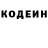 Кетамин VHQ CveT