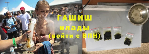 тгк Алексин