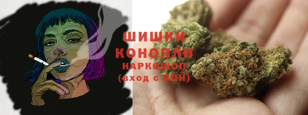 бутик Алзамай
