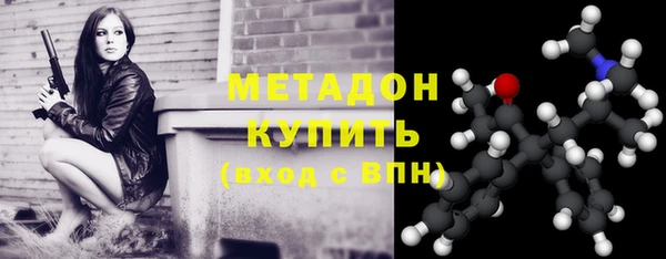 меф Данков