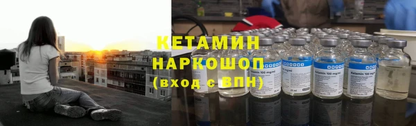 бутик Алзамай