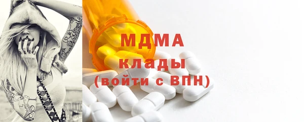 бутик Алзамай