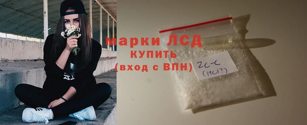 тгк Алексин