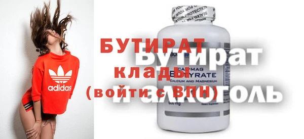 хмурый Алексеевка