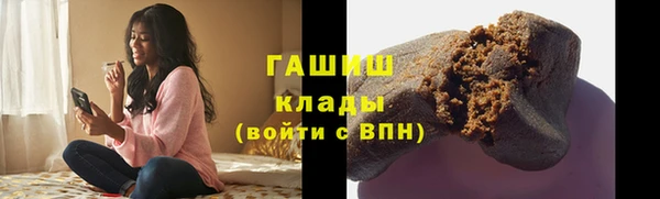 хмурый Алексеевка