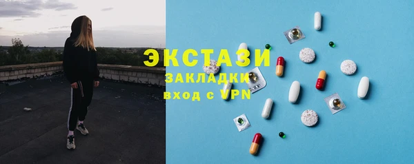 хмурый Алексеевка