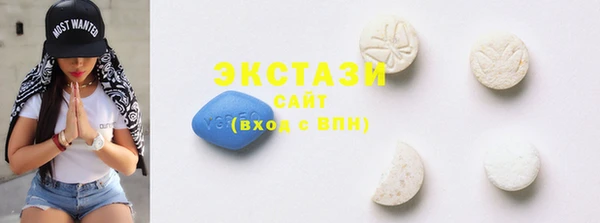 бутик Алзамай