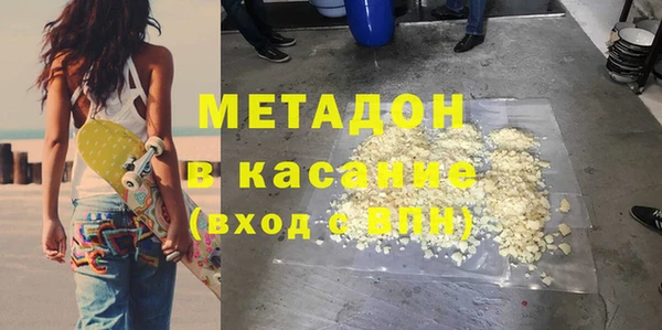 тгк Алексин