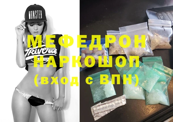 тгк Алексин