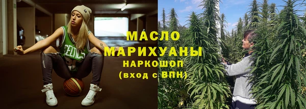 тгк Алексин