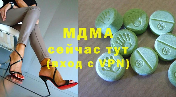 хмурый Алексеевка
