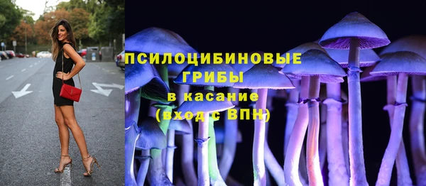 бутик Алзамай