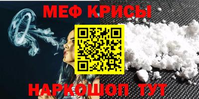 кокаин перу Ливны