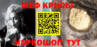 индика Кулебаки