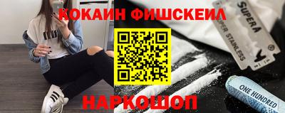 стаф Кунгур