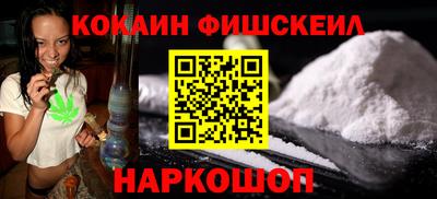 стаф Кунгур