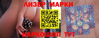 стаф Кунгур