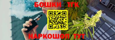амф Лесосибирск