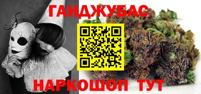 эйфоретик Кумертау