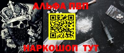 стаф Кунгур
