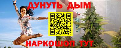 индика Кулебаки