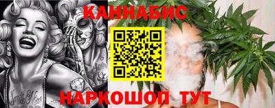 амф Лесосибирск