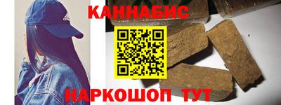 амф Лесосибирск