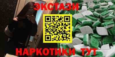 кокаин перу Ливны