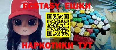 индика Кулебаки
