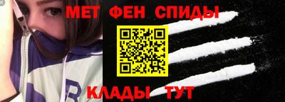 индика Кулебаки