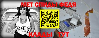 кокаин перу Ливны