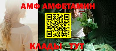 индика Кулебаки