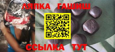 амф Лесосибирск