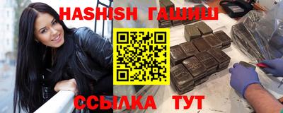 стаф Кунгур