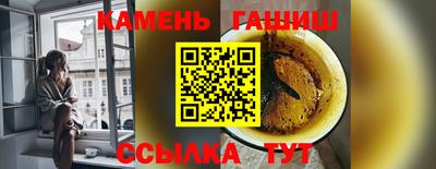 амф Лесосибирск