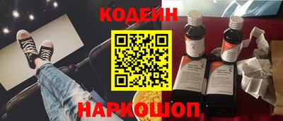 эйфоретик Кумертау