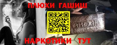 индика Кулебаки