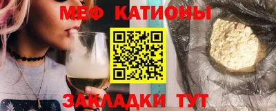 индика Кулебаки