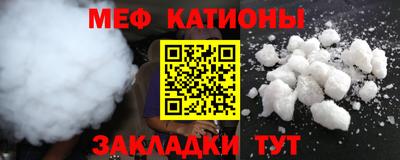 индика Кулебаки