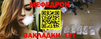 индика Кулебаки