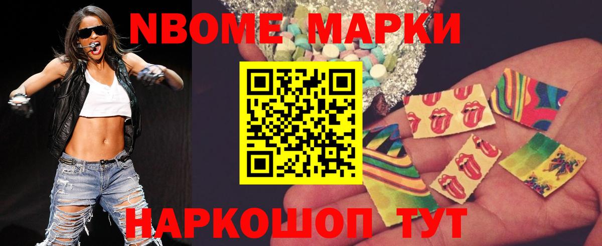 LSD-25 экстази кислота  Лсд 25 экстази кислота  Вход с VPN  Дзержинский 