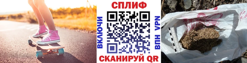 Канабис семена  shop как зайти  Дзержинский 